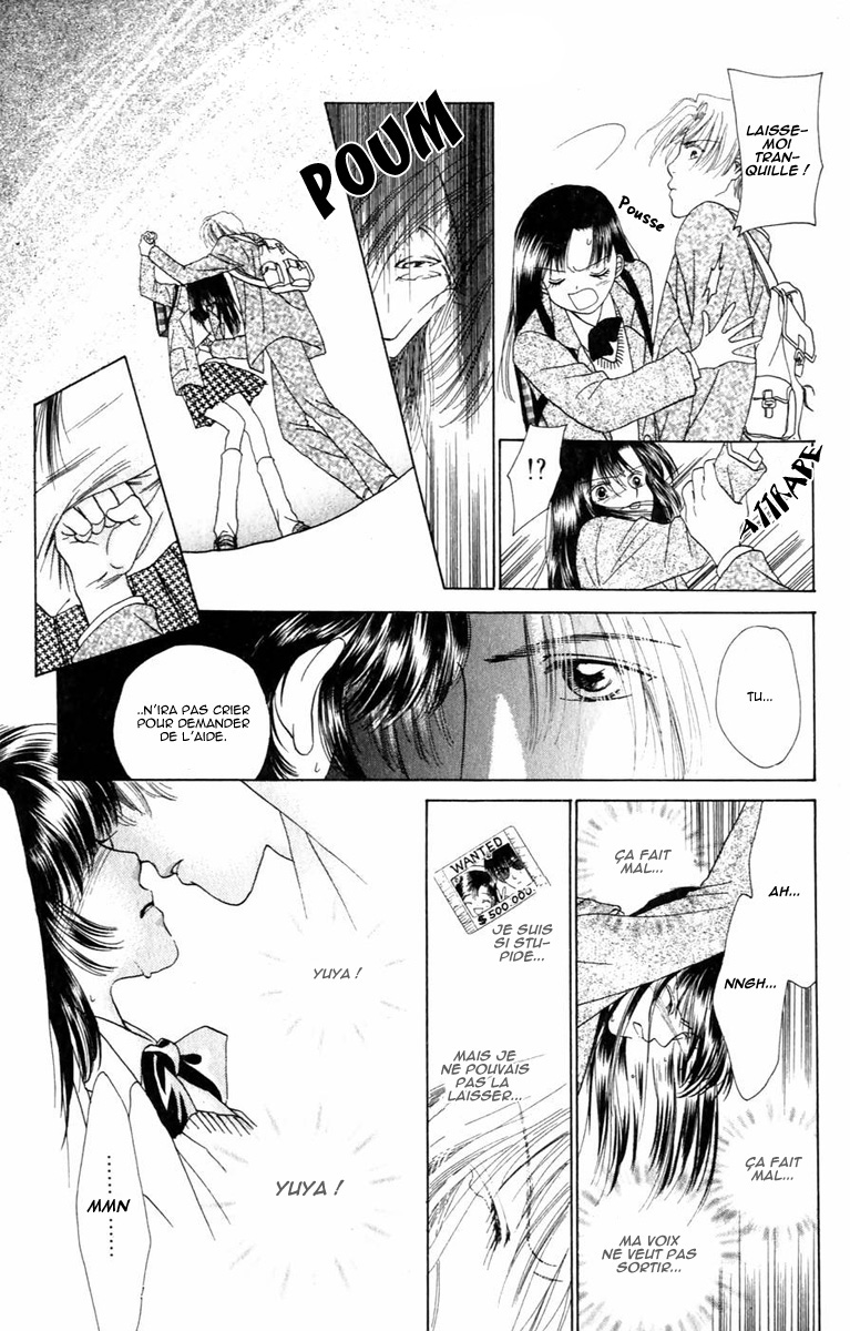 Voice of an Angel Vol. 1 Ch. 1 第18页
