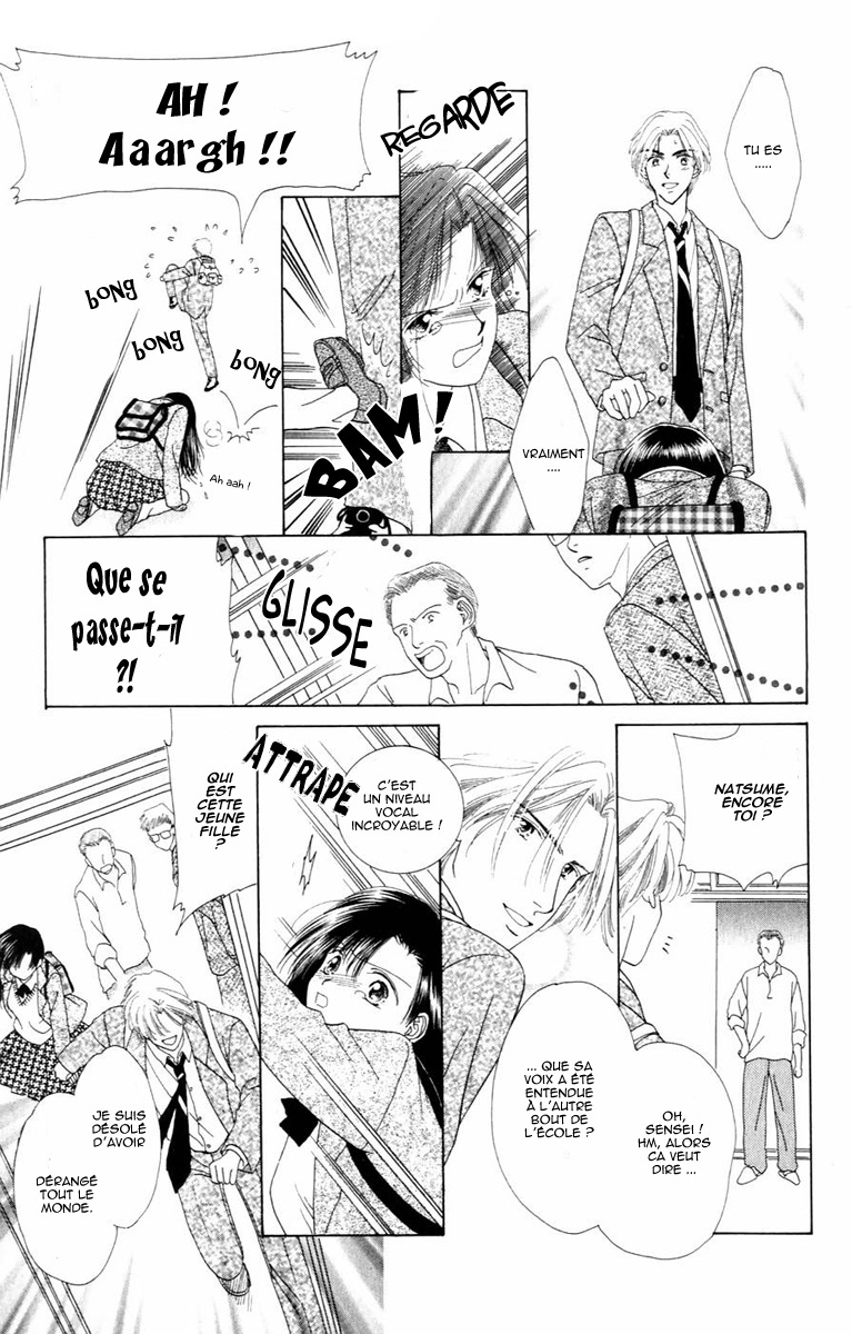 Voice of an Angel Vol. 1 Ch. 1 第20页