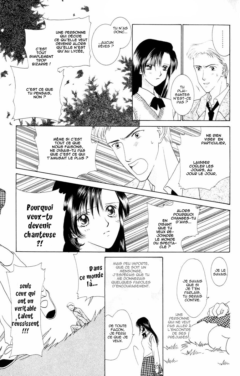 Voice of an Angel Vol. 1 Ch. 1 第32页