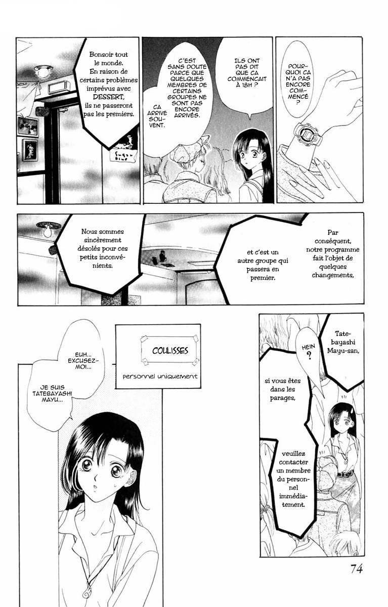 Voice of an Angel Vol. 1 Ch. 1 第39页