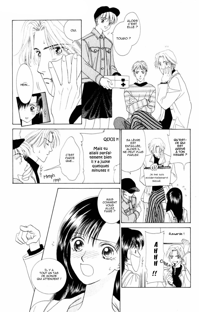 Voice of an Angel Vol. 1 Ch. 1 第40页