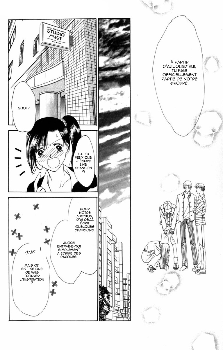 Voice of an Angel Vol. 1 Ch. 1 第57页