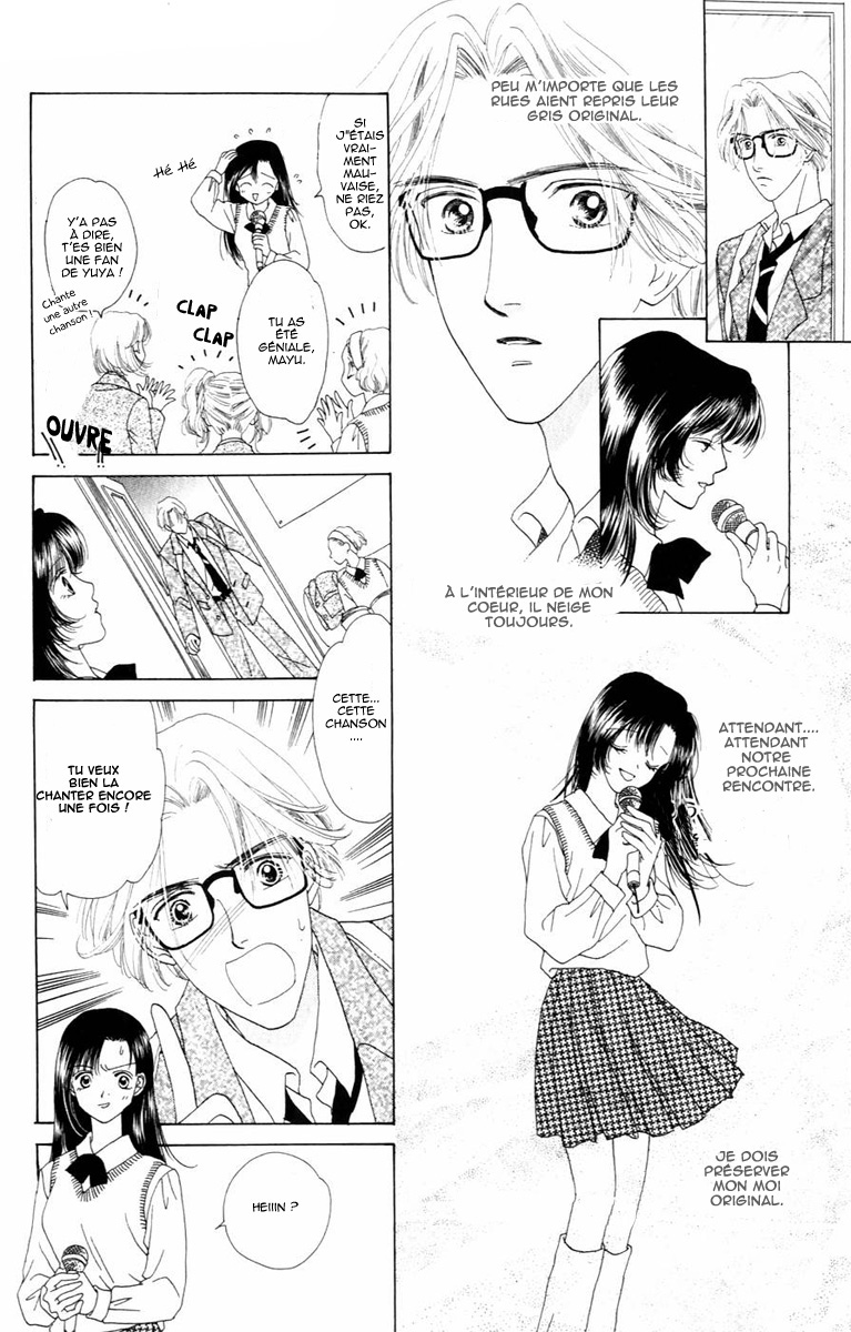 Voice of an Angel Vol. 1 Ch. 1 第7页