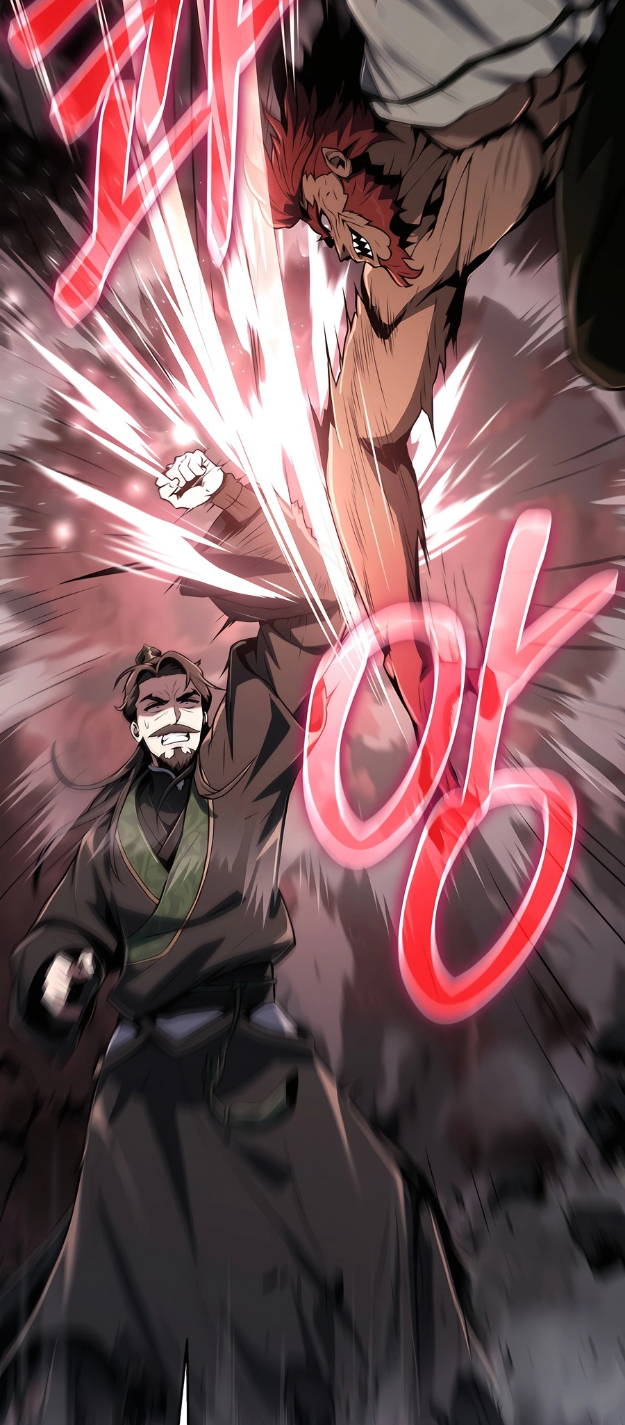 The Sichuan Tang Clan’s Entomologist Ch. 3 第109页