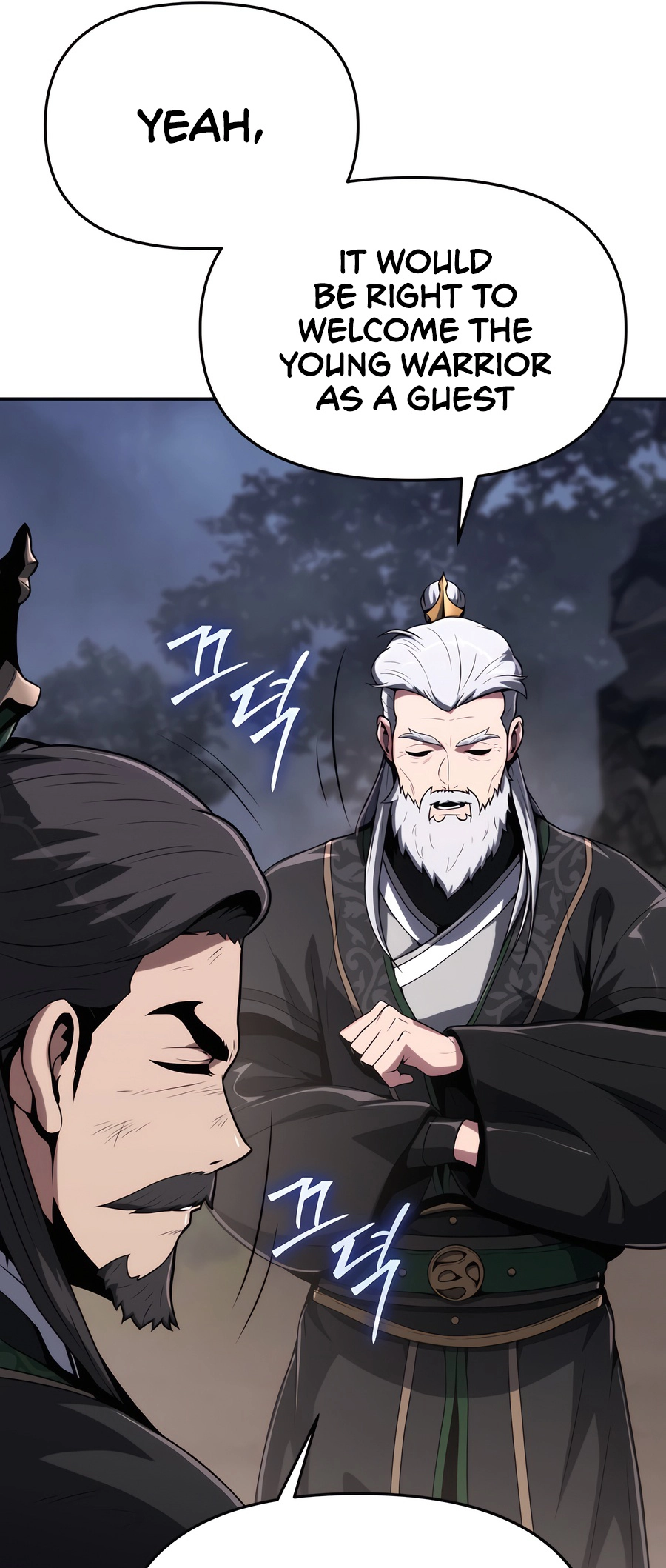 The Sichuan Tang Clan’s Entomologist Ch. 3 第12页