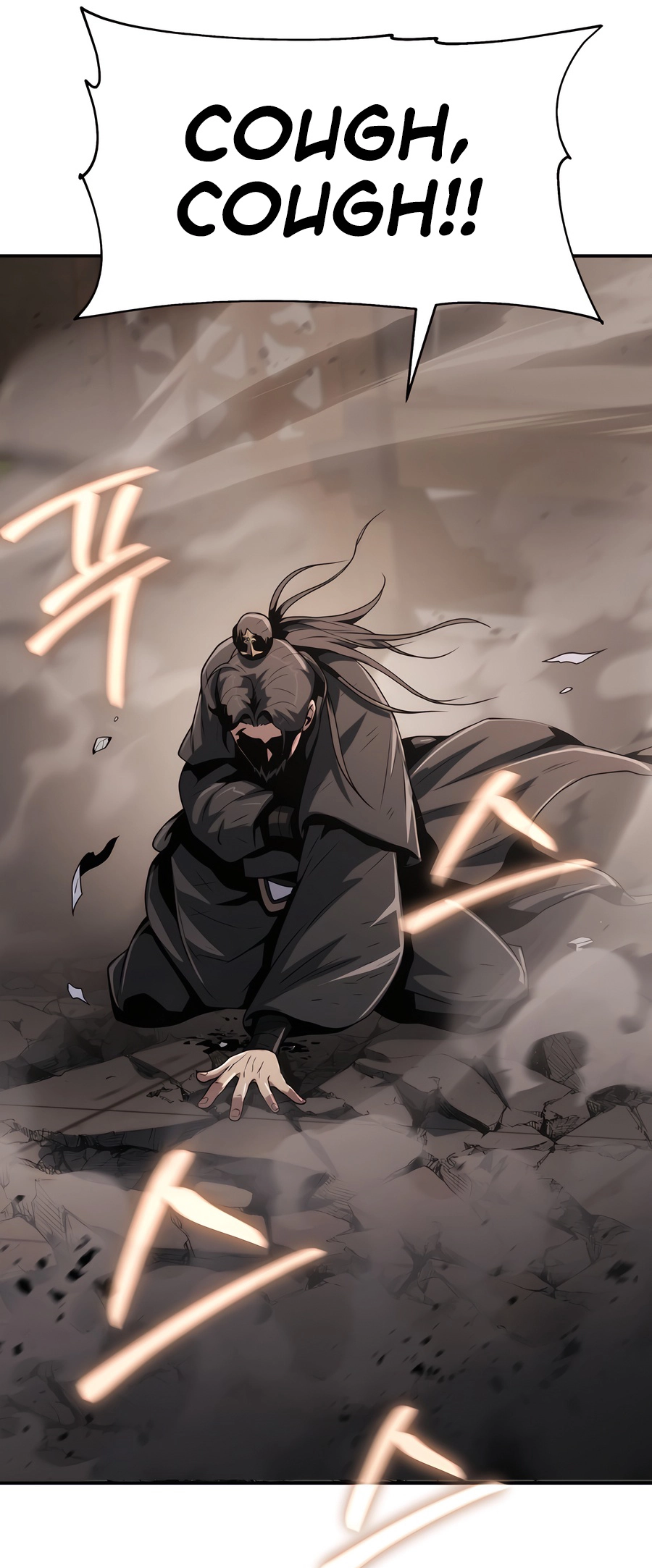The Sichuan Tang Clan’s Entomologist Ch. 3 第114页