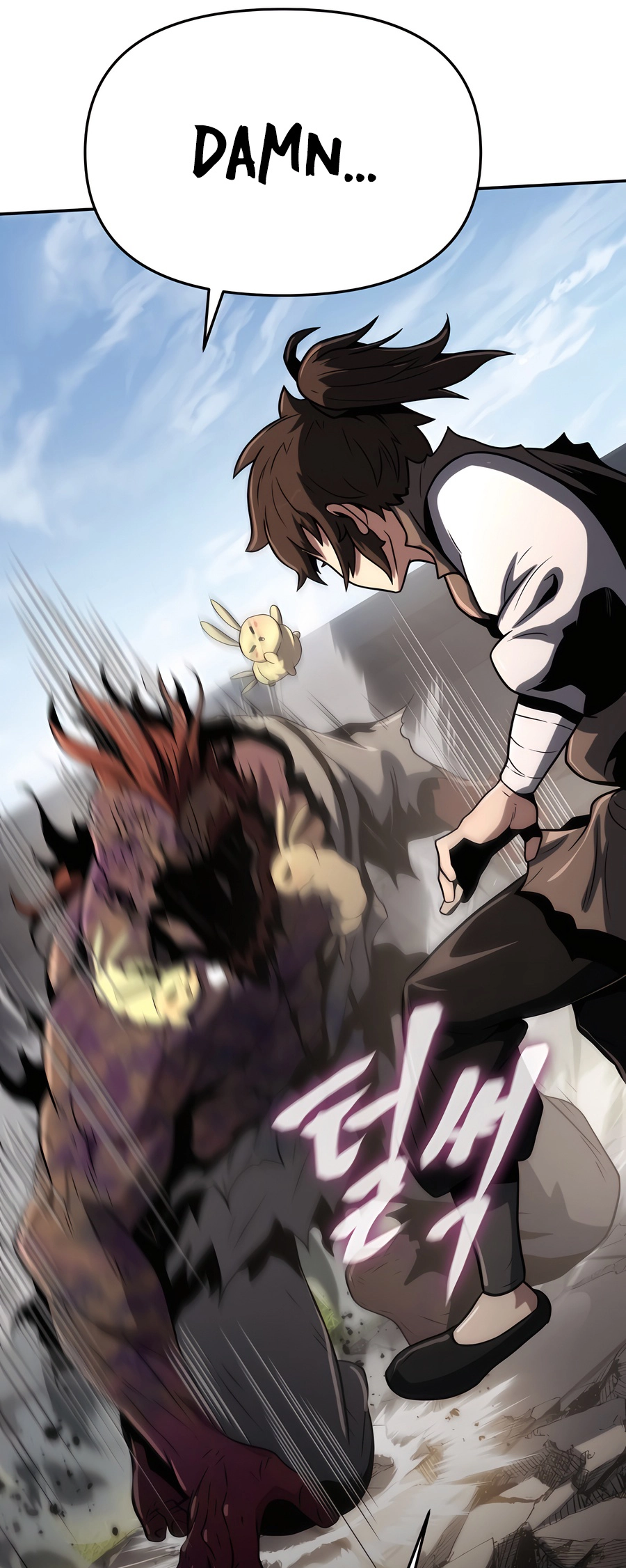 The Sichuan Tang Clan’s Entomologist Ch. 3 第143页