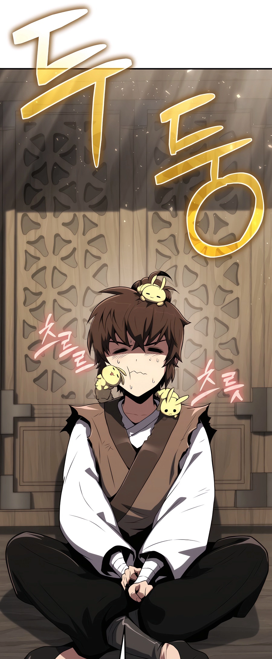 The Sichuan Tang Clan’s Entomologist Ch. 3 第18页
