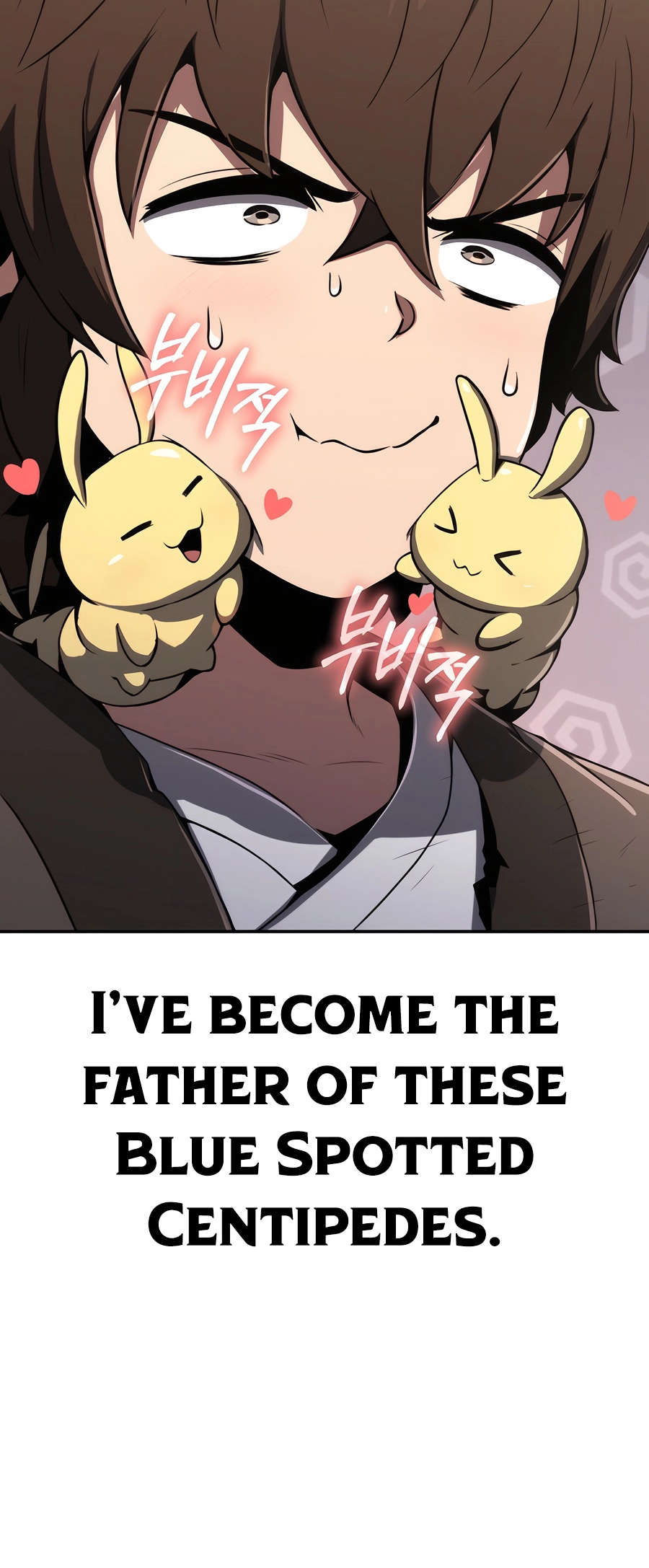 The Sichuan Tang Clan’s Entomologist Ch. 3 第20页