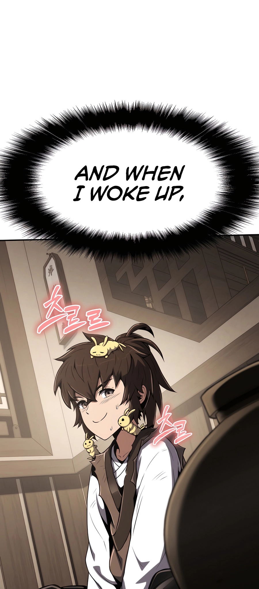 The Sichuan Tang Clan’s Entomologist Ch. 3 第24页