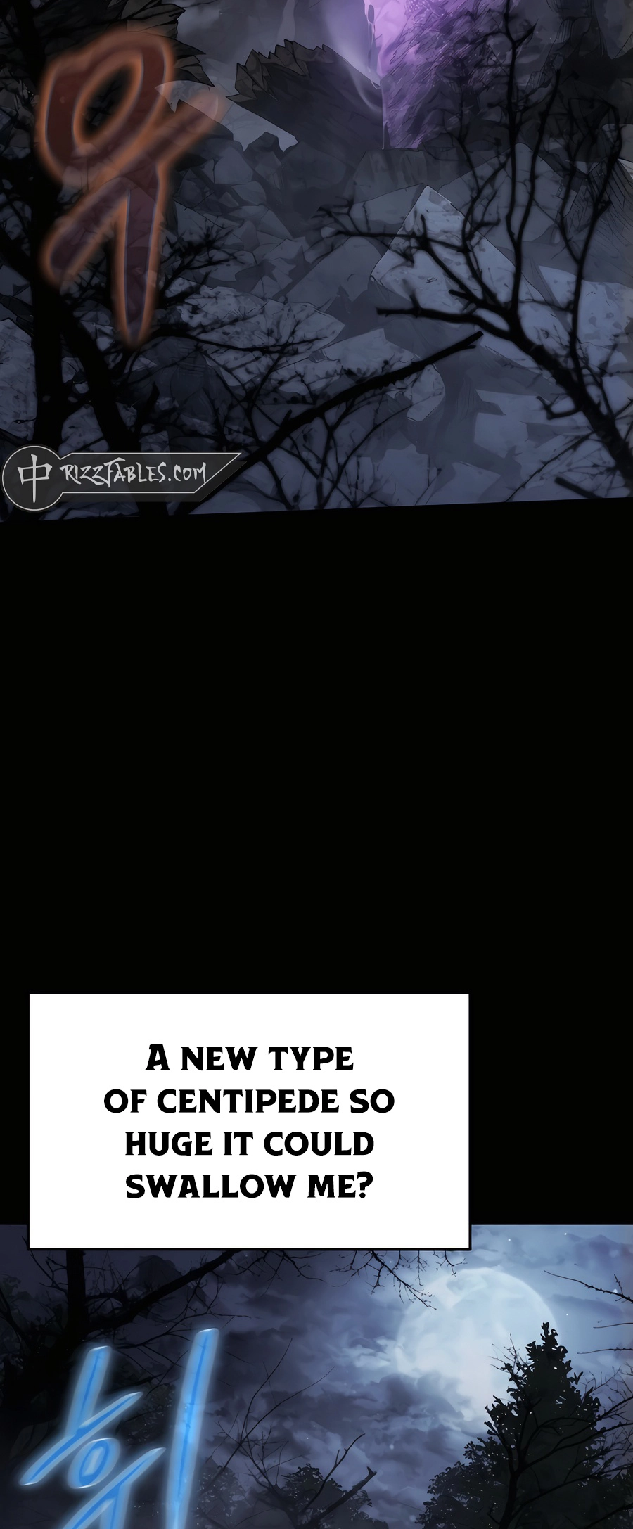 The Sichuan Tang Clan’s Entomologist Ch. 3 第33页