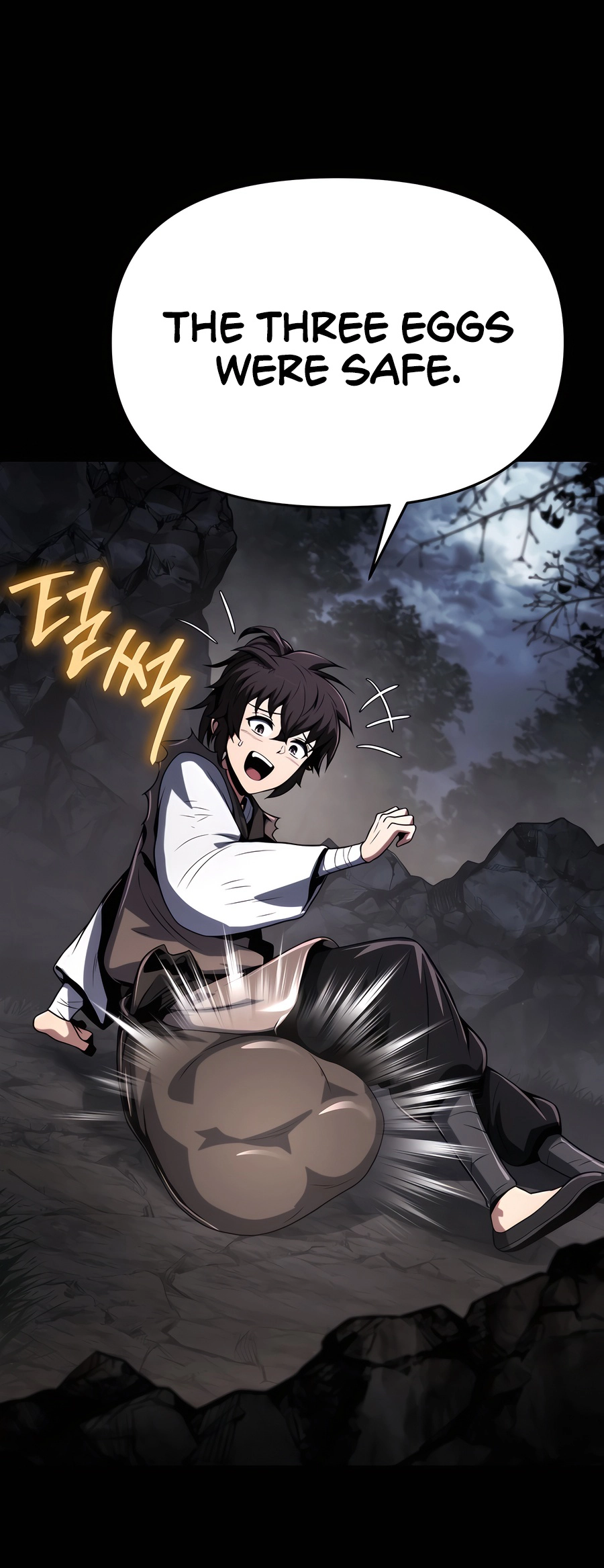 The Sichuan Tang Clan’s Entomologist Ch. 3 第42页