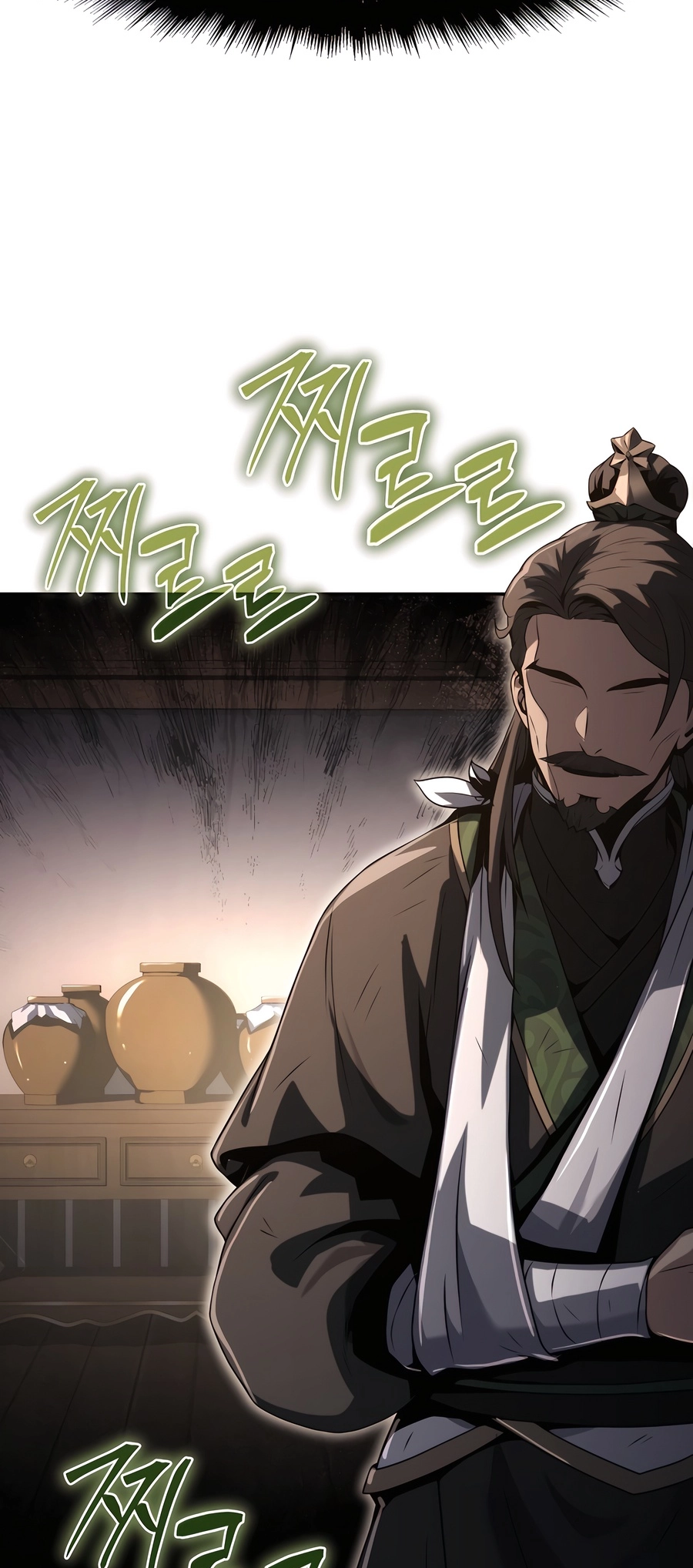 The Sichuan Tang Clan’s Entomologist Ch. 3 第72页