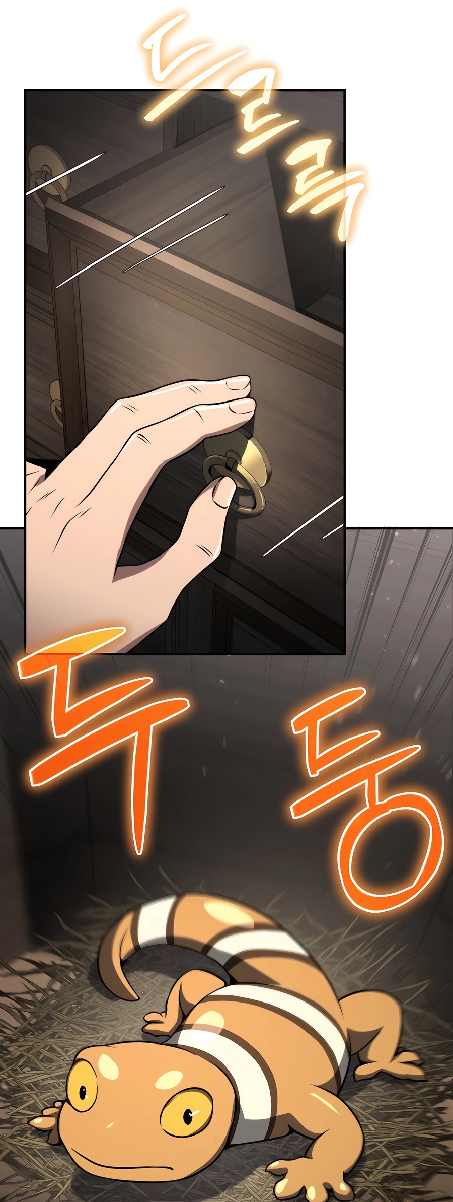 The Sichuan Tang Clan’s Entomologist Ch. 3 第80页