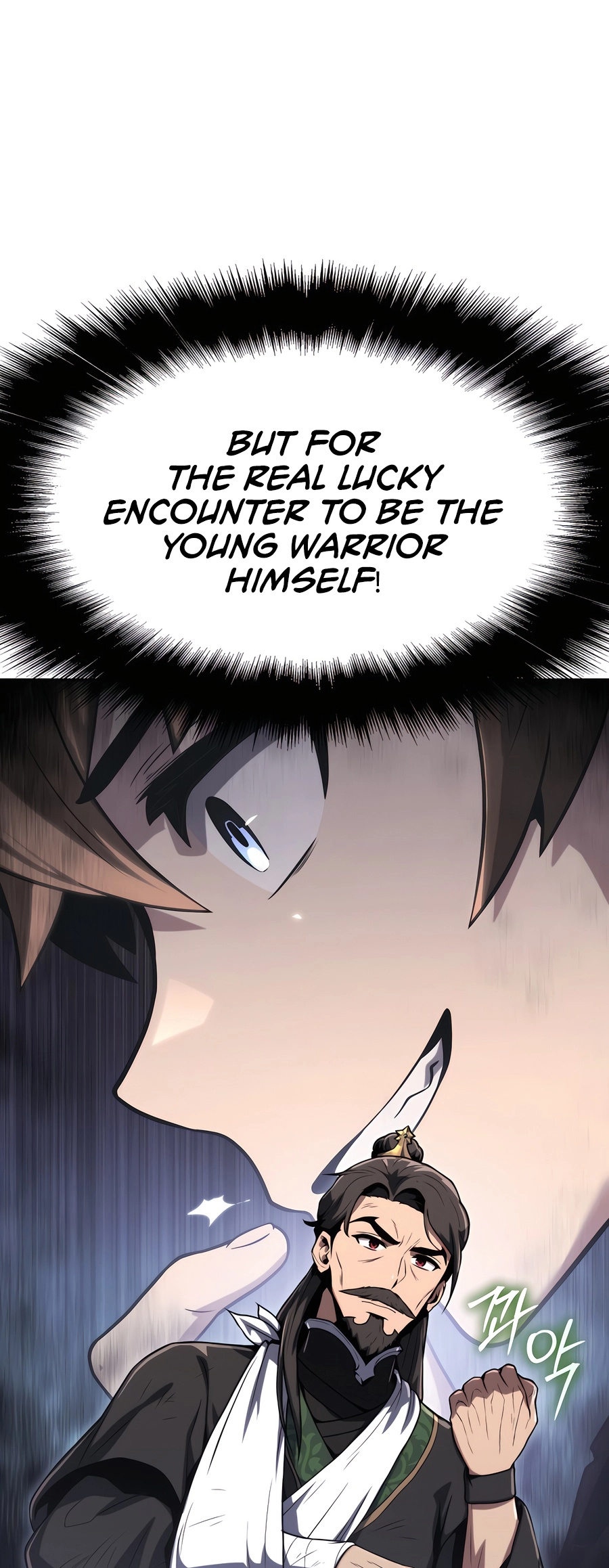 The Sichuan Tang Clan’s Entomologist Ch. 3 第91页