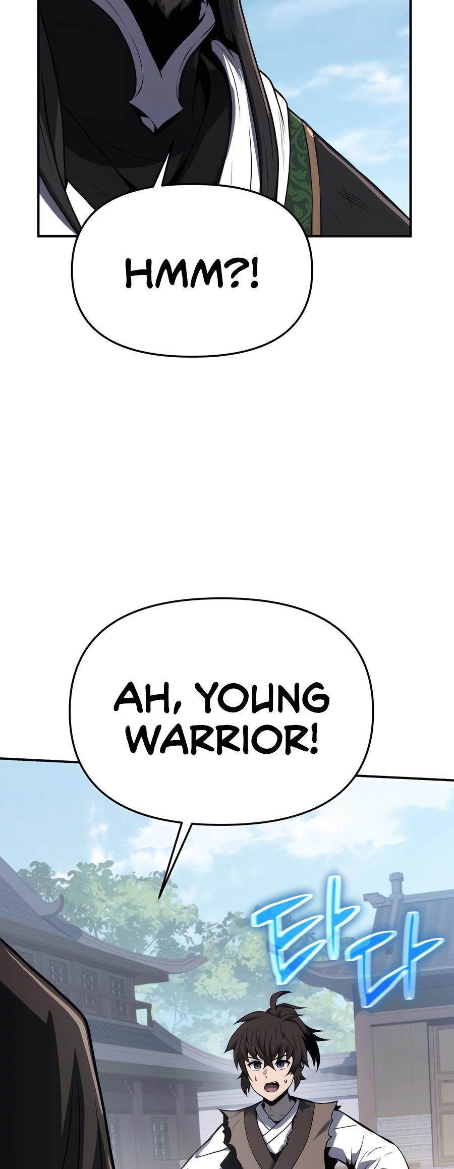 The Sichuan Tang Clan’s Entomologist Ch. 3 第93页