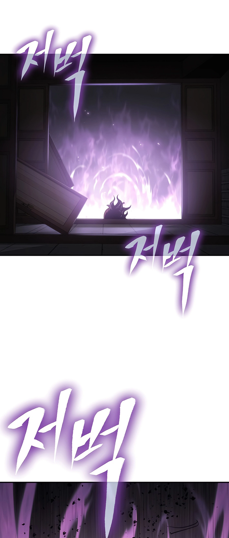 The Sichuan Tang Clan’s Entomologist Ch. 3 第99页
