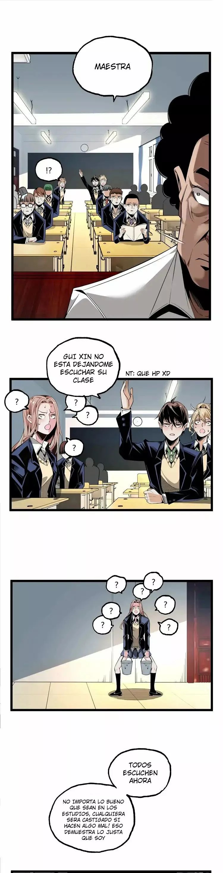 Ominous Liar Ch. 1 第14页