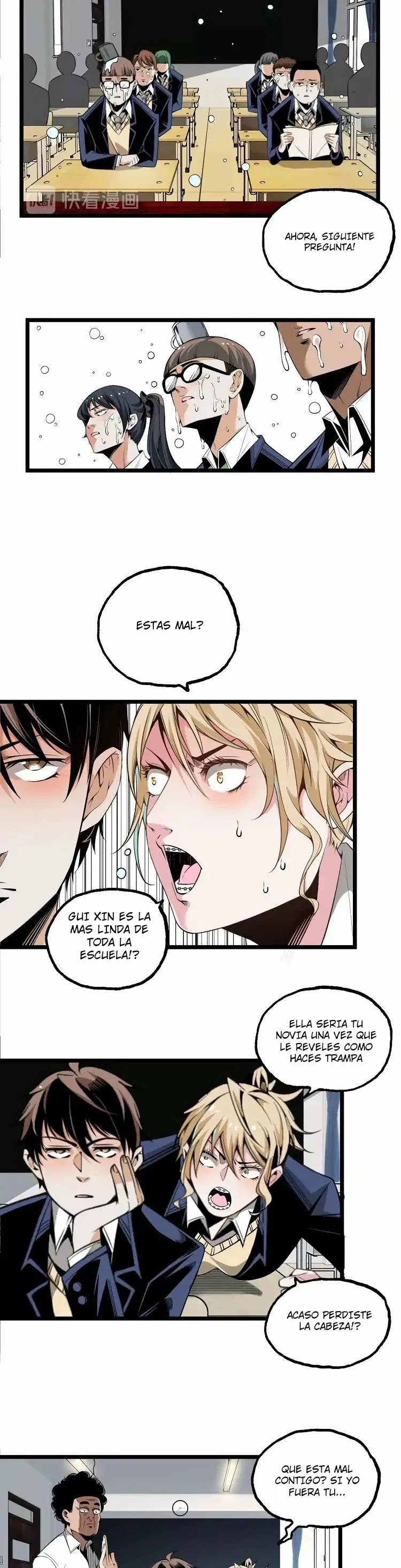 Ominous Liar Ch. 1 第15页