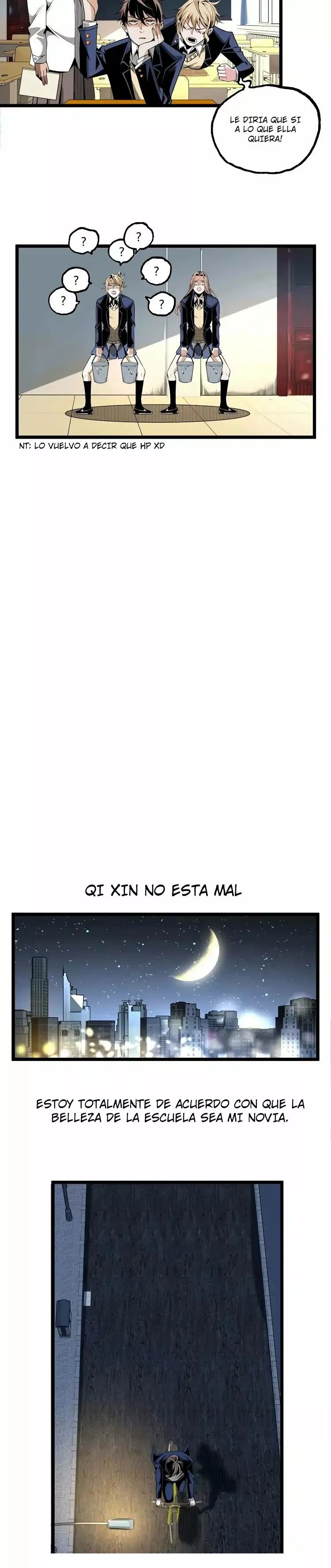 Ominous Liar Ch. 1 第16页