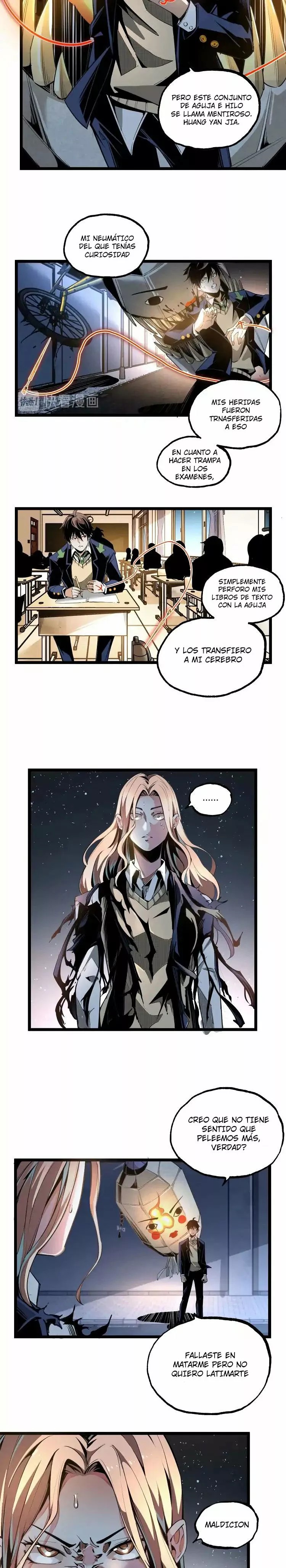 Ominous Liar Ch. 1 第34页