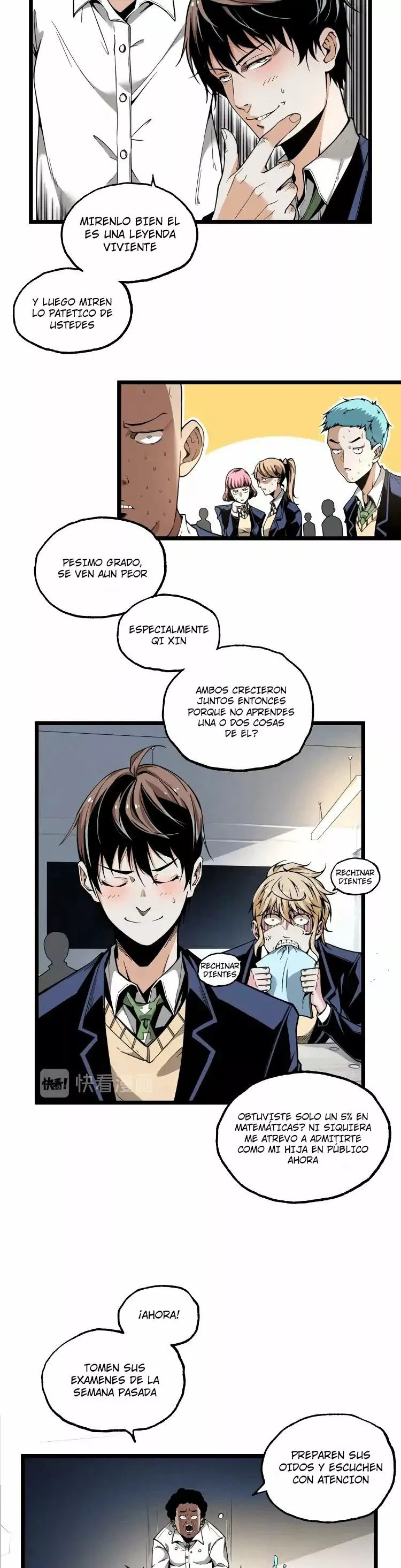 Ominous Liar Ch. 1 第6页