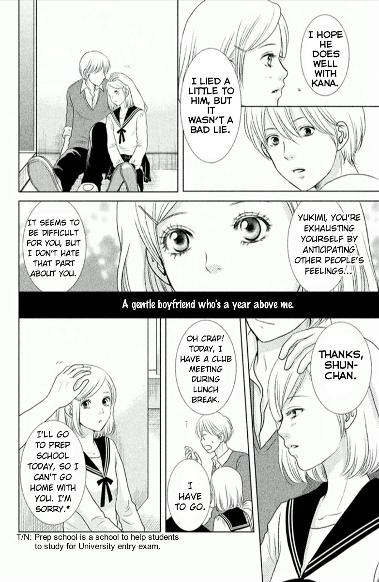 Bambi to Dhole A Wolf-like Boy 第26页
