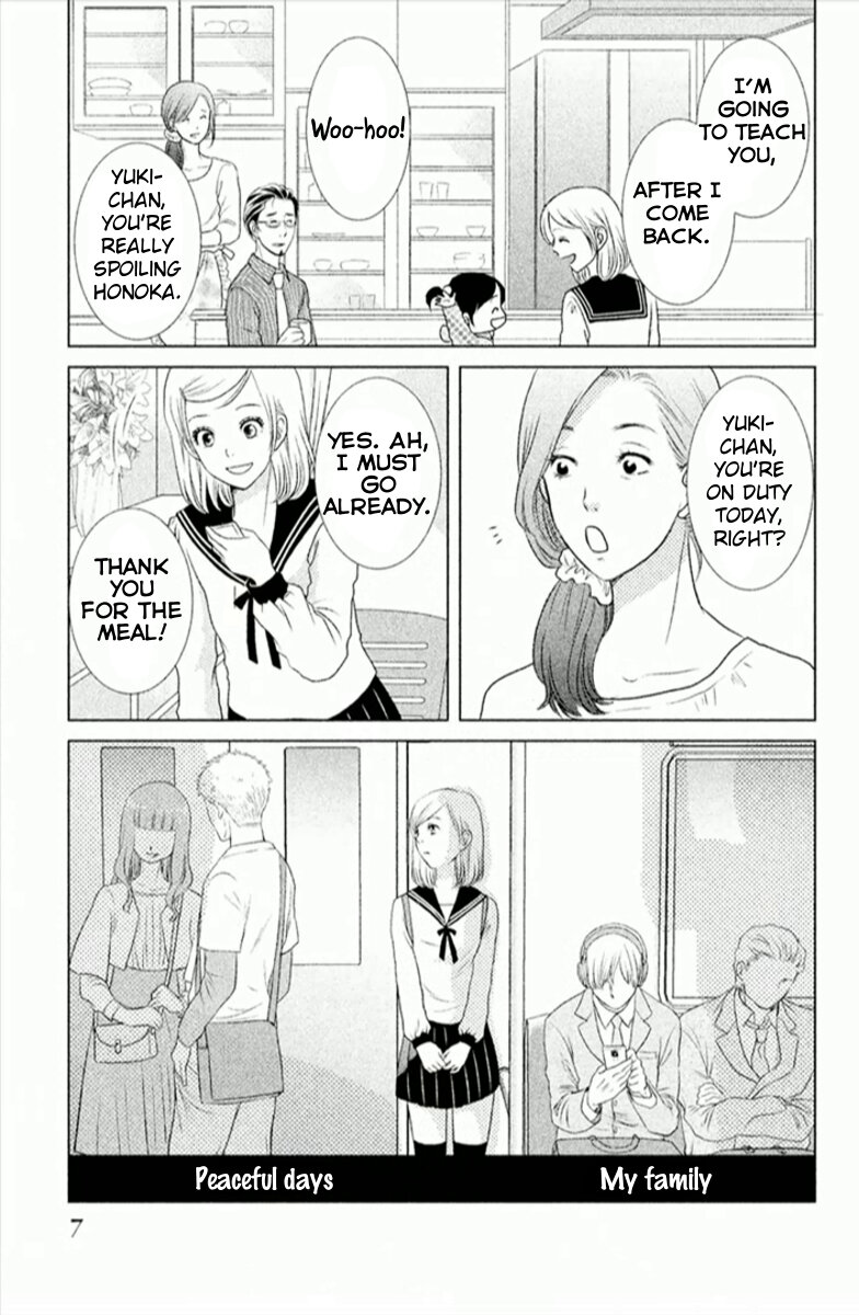 Bambi to Dhole A Wolf-like Boy 第9页