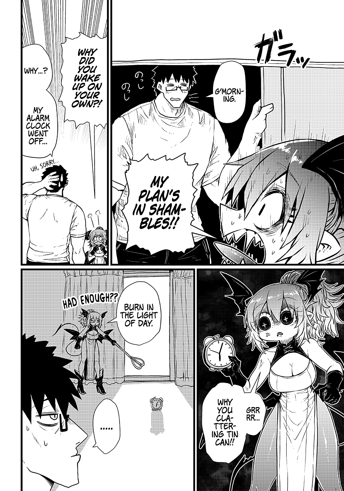 Oyaku ni Tatsu no de Chi o Kudasai It's a Perfect Plan! 第5页