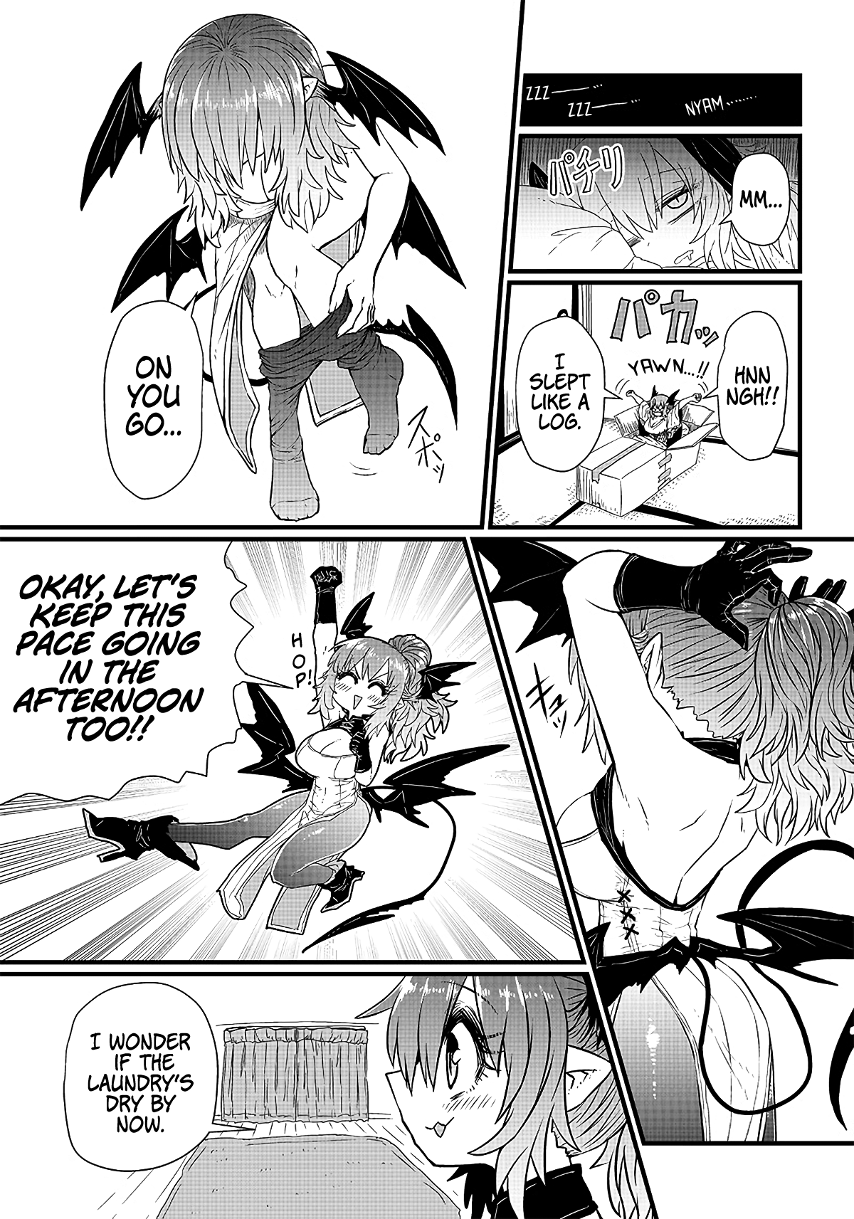 Oyaku ni Tatsu no de Chi o Kudasai It's a Perfect Plan! 第8页