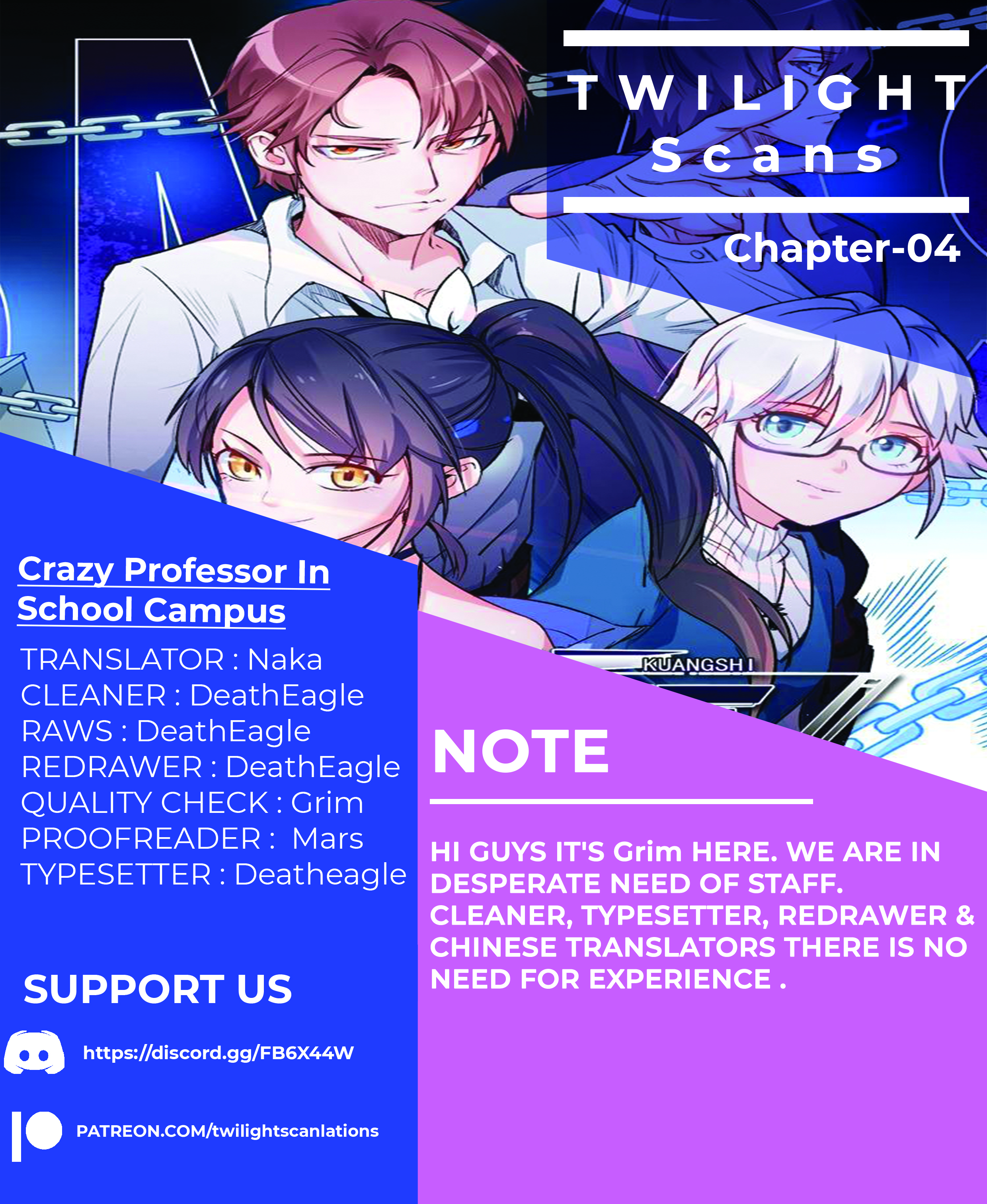 Crazy Professor System Ch. 4 第2页