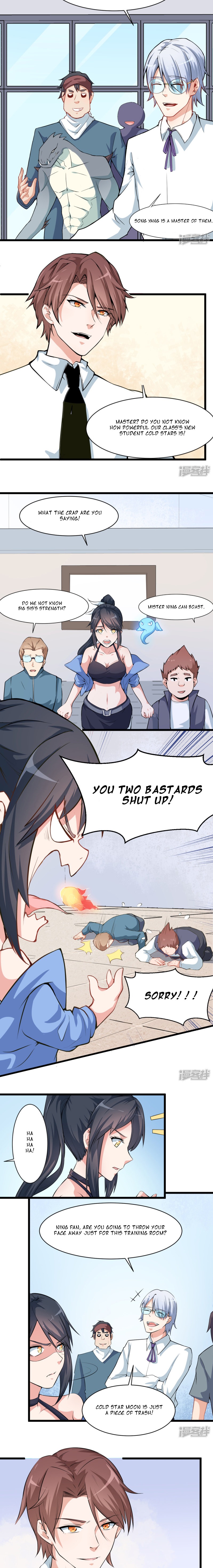 Crazy Professor System Ch. 4 第4页