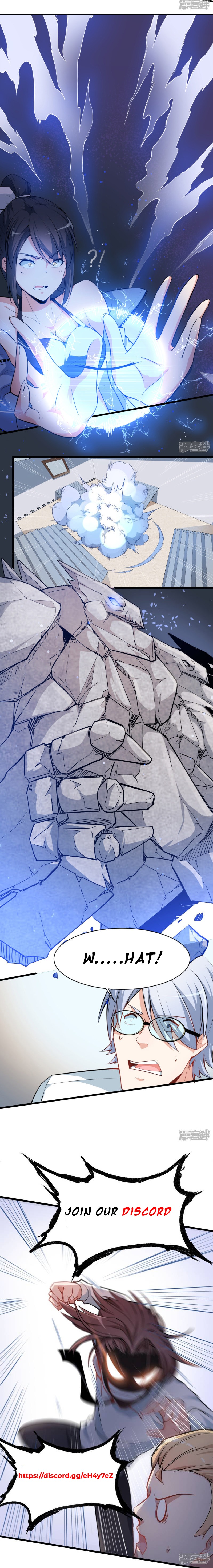 Crazy Professor System Ch. 4 第8页