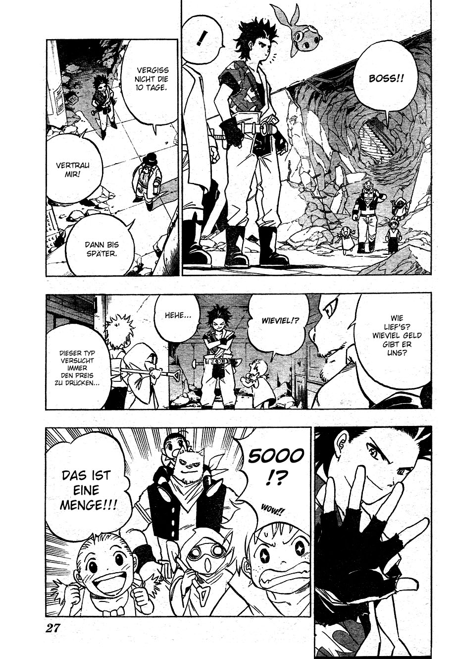 Kagijin Wer hat den Schlüssel 第14页