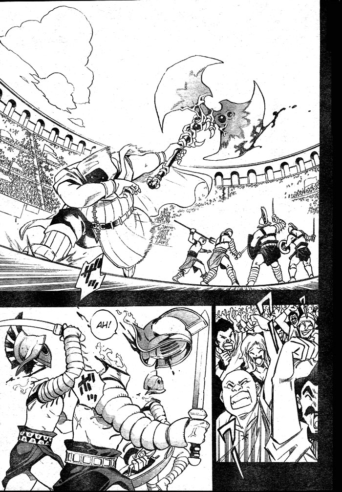 Kagijin Wer hat den Schlüssel 第22页