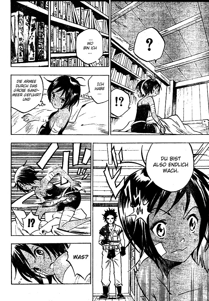 Kagijin Wer hat den Schlüssel 第31页