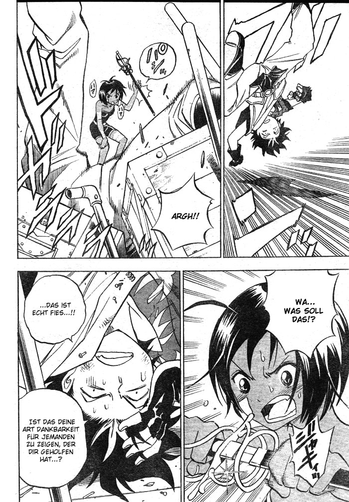 Kagijin Wer hat den Schlüssel 第33页