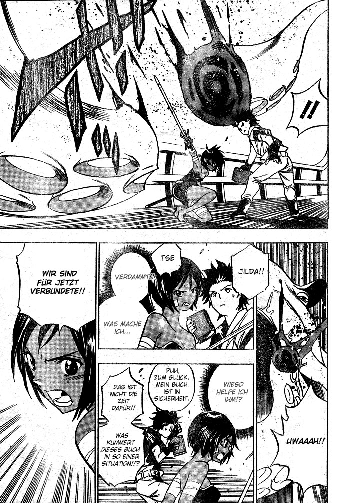 Kagijin Wer hat den Schlüssel 第45页