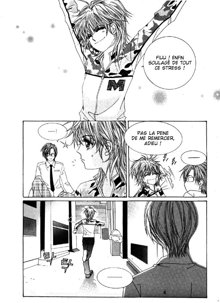 He's Dedicated to Roses Vol. 1 Ch. 2 第11页