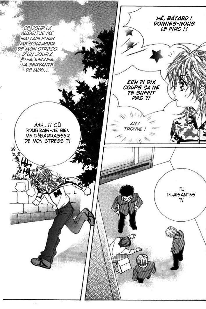 He's Dedicated to Roses Vol. 1 Ch. 2 第3页