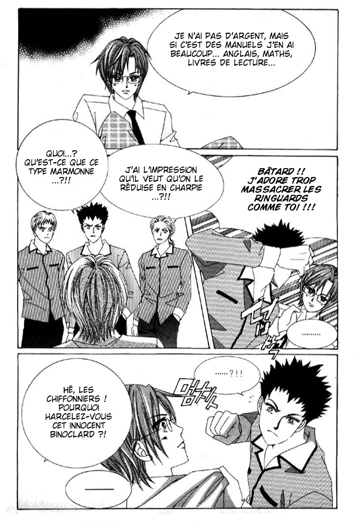 He's Dedicated to Roses Vol. 1 Ch. 2 第4页