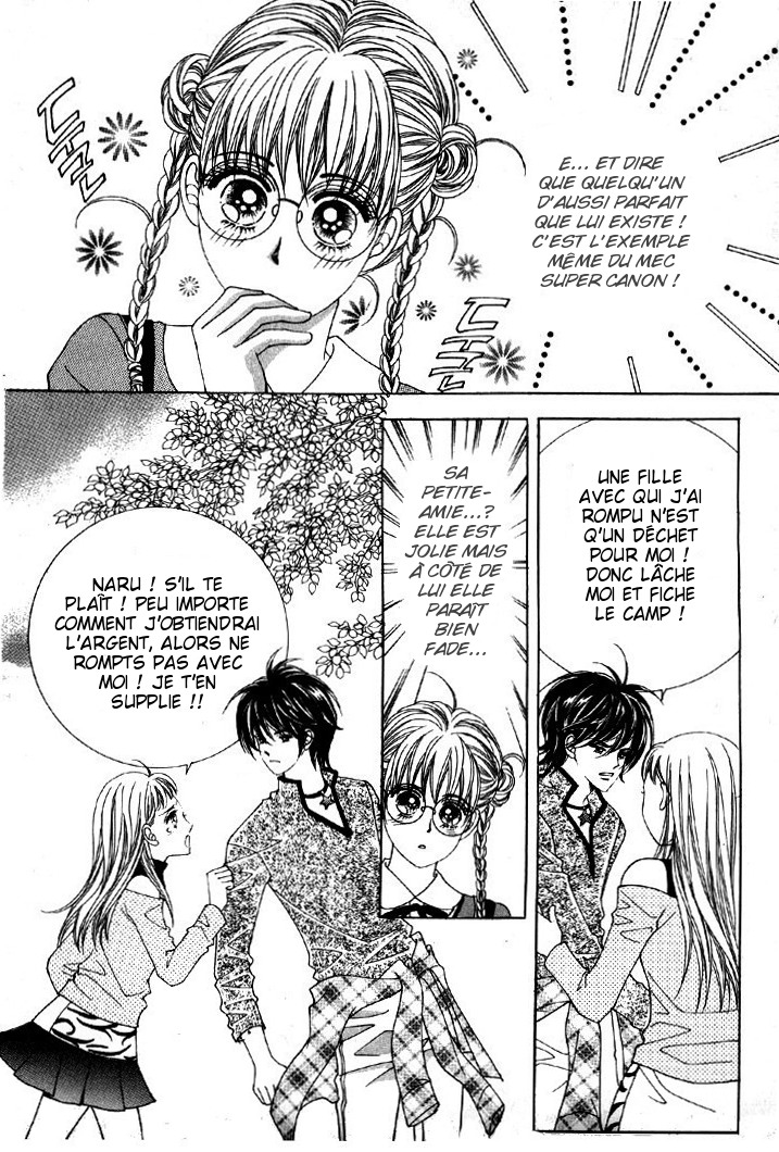 He's Dedicated to Roses Vol. 1 Ch. 2 第51页