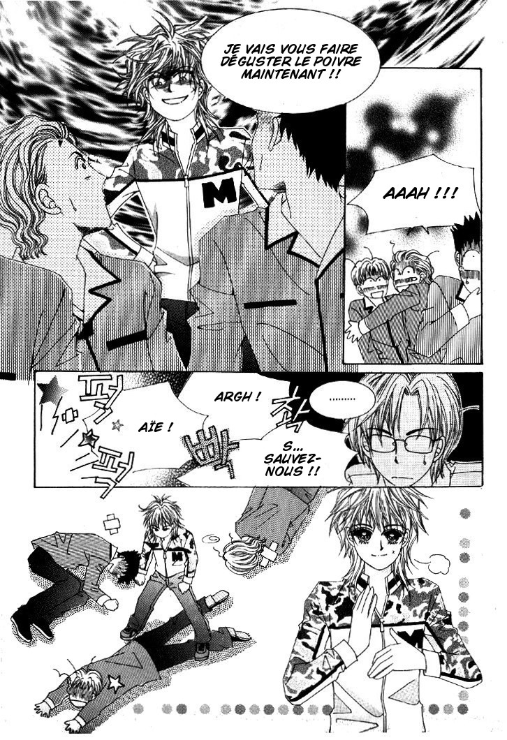 He's Dedicated to Roses Vol. 1 Ch. 2 第10页