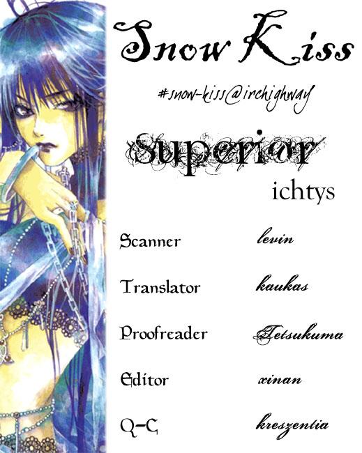Superior 第1页