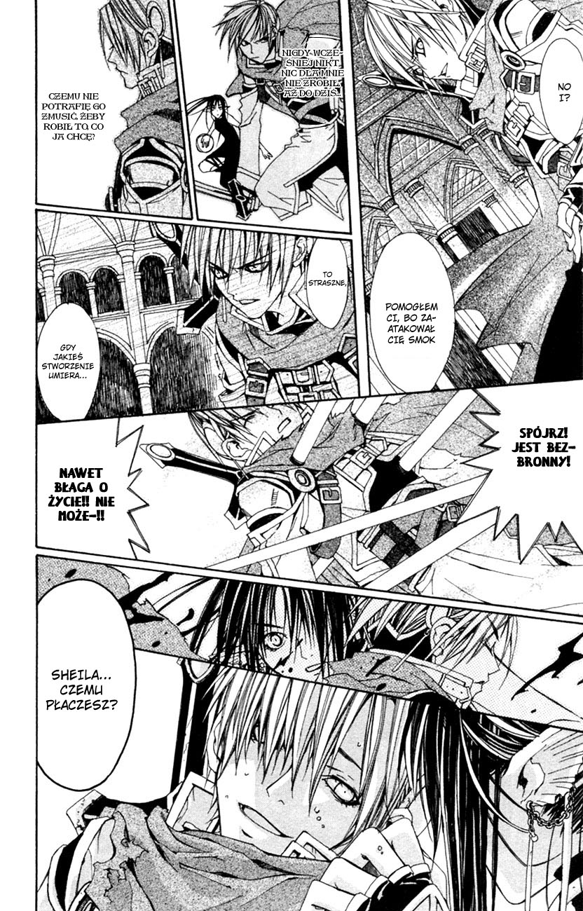 Superior Vol. 1 Ch. 1 第50页