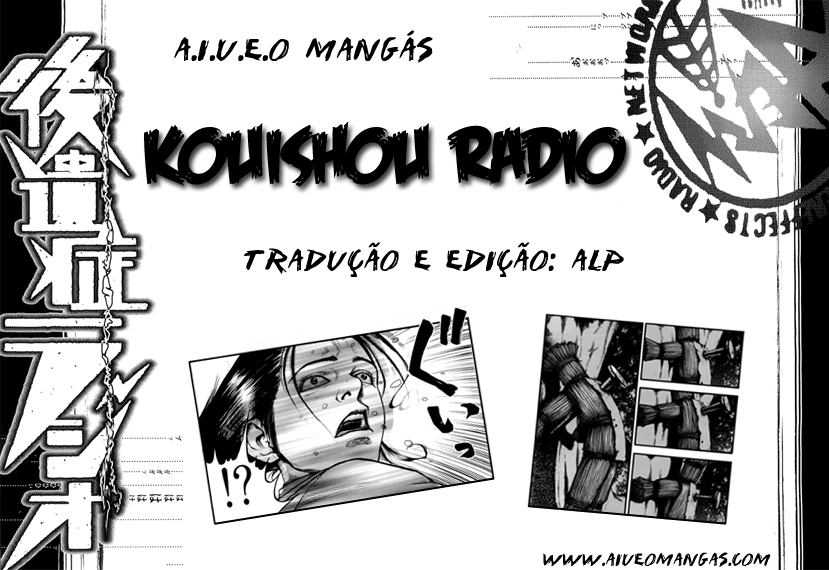 PTSD Radio 89.44NHz 第6页