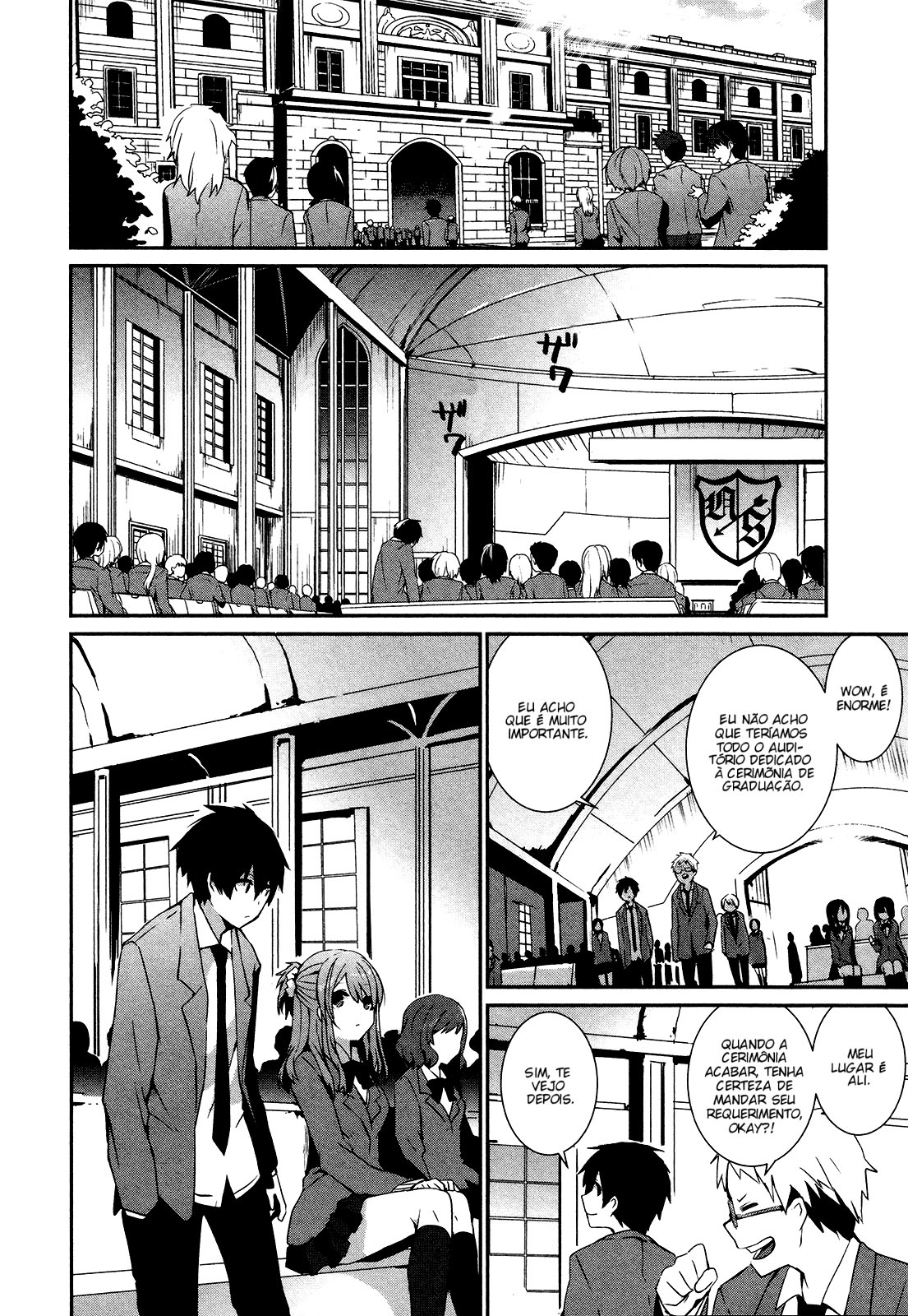 Sayonara Peter Pan Círculo Juvenil 第23页