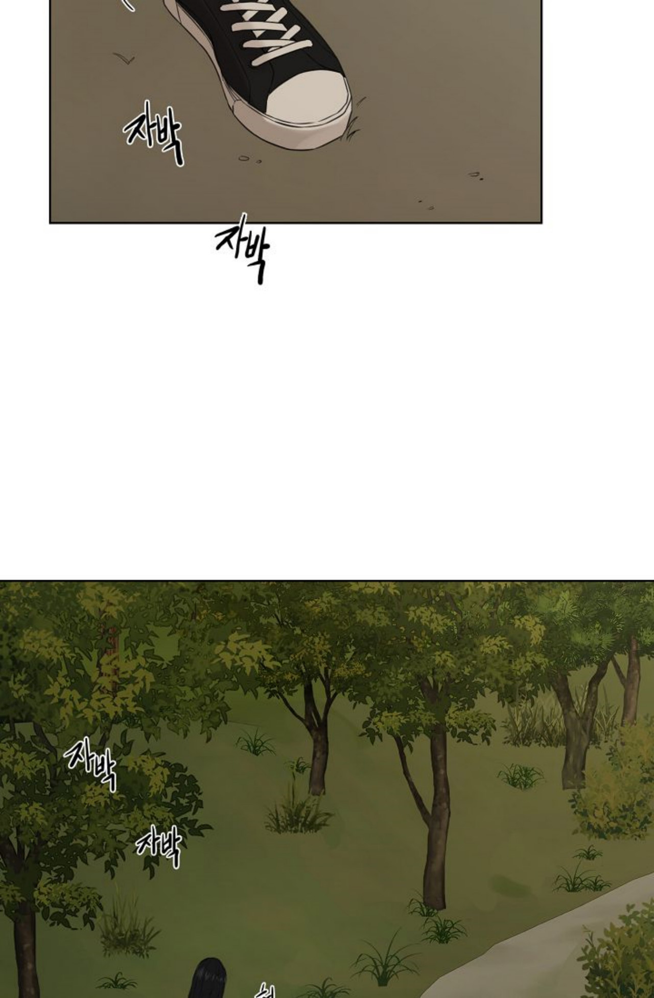 The Dawn to Come Vol. 1 Ch. 1 第62页