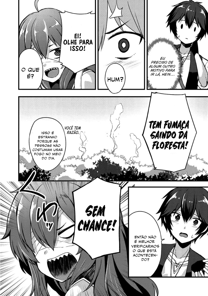 Dorei Shounin shika Sentakushi ga Nai desu yo? ~Harem? Nani Sore Oishii no?~ Vol. 1 Ch. 4 第5页