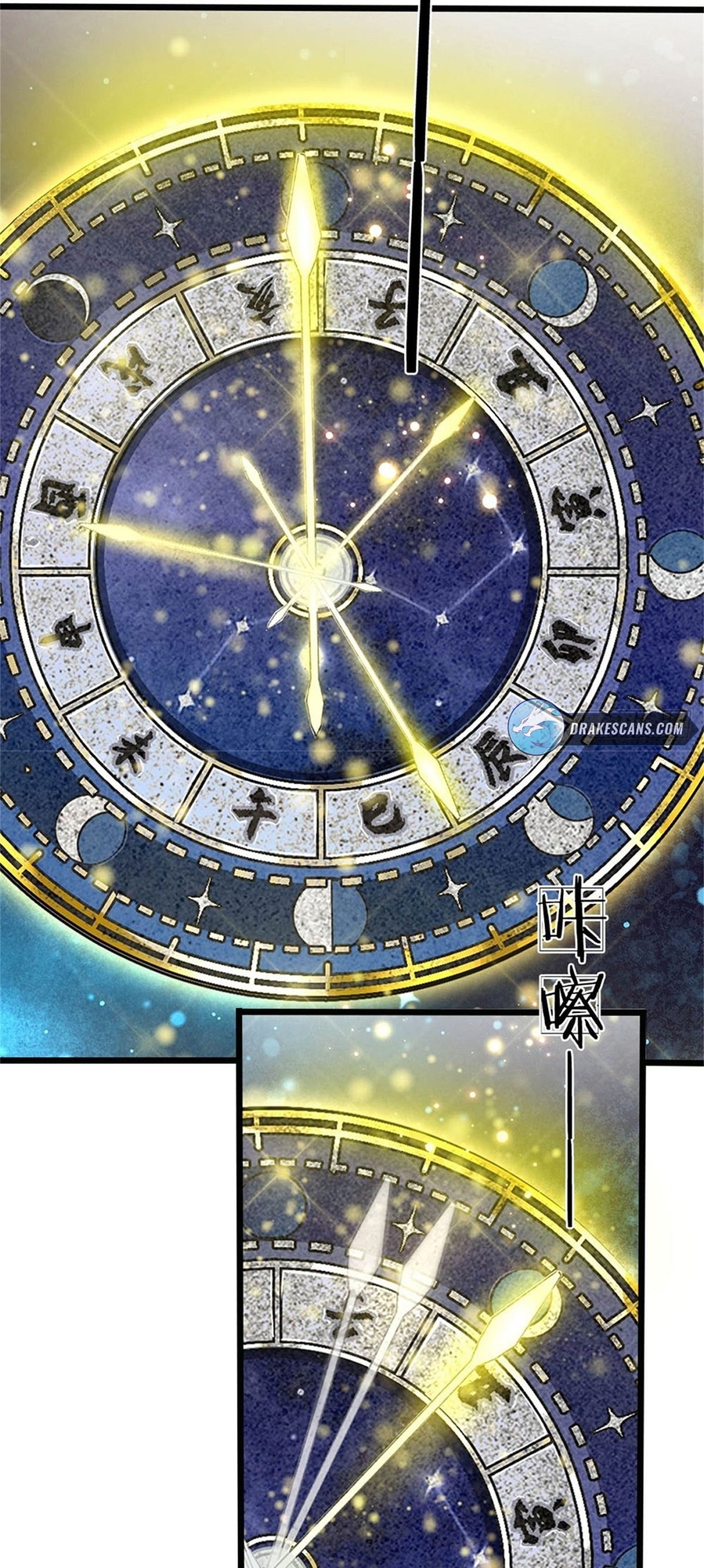 Wǒ Kěyǐ Xiūgǎi Wànwù Shíjiān Xiàn Ch. 5 第29页